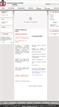 Mobile Screenshot of notarioporto.com